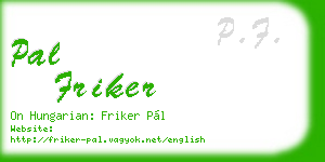 pal friker business card