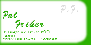 pal friker business card